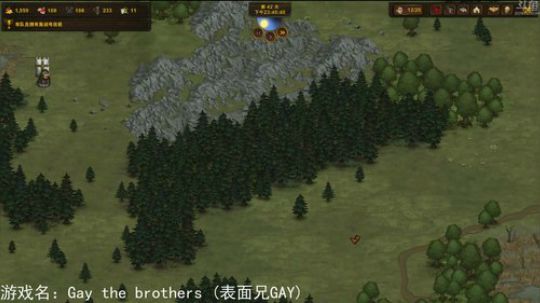 【罡帅】：一个丝毫不讲道理的直播间 2018-07-27 23点场