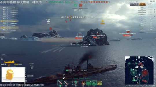 随风：听听音乐 让我驰骋大海 2018-07-27 23点场