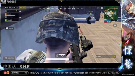 惊蜇：今夜无雪无晴  无悲喜 2018-07-28 05点场