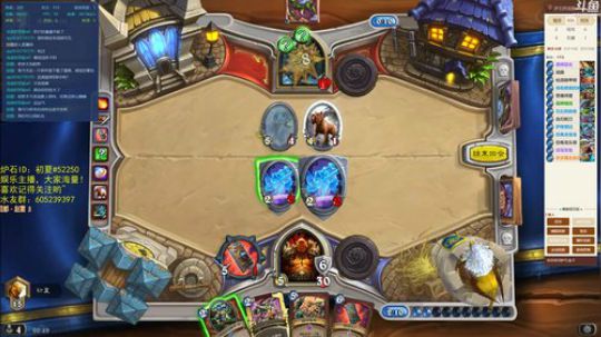 骑马与砍杀之潘德的预言 2018-07-18 20点场