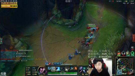 这就是我喜欢的昵称哦发布了一个斗鱼视频2018-07-28