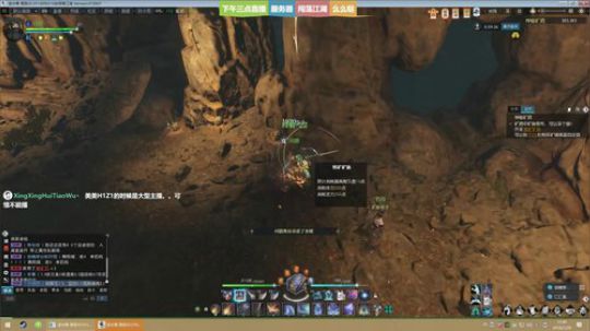 ❤美美❤窝想要当你的小喵喵 2018-07-28 17点场