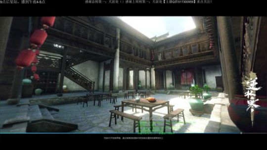 想想：听说你RPG和塔防很牛B？ 2018-07-27 21点场