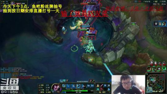 中韩双服王者，钻石分段努力不劣势 2018-07-29 15点场