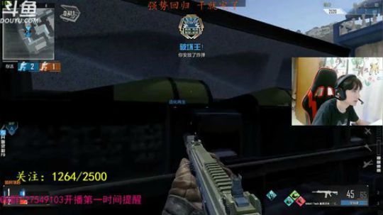 【小灰】使命召唤时间 2018-07-28 19点场