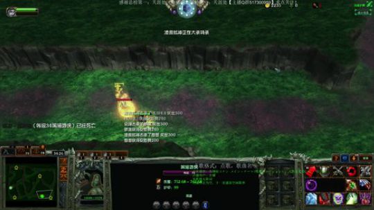 想想：听说你RPG和塔防很牛B？ 2018-07-26 19点场