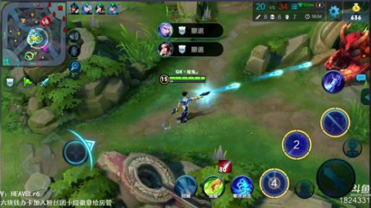 右手：天秀马克又来一打九了 2018-07-29 09点场