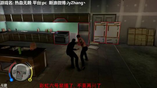 【Jy张】我在香港街头等你 2018-07-28 19点场