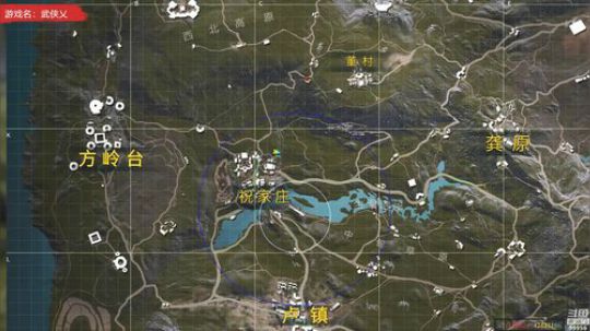 泫漓：武侠乂-给你一个热血江湖 2018-07-29 16点场
