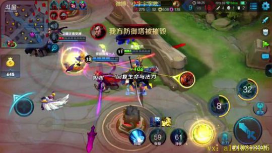 第一李白 荣耀单排 上单李白了解下 2018-07-29 14点场
