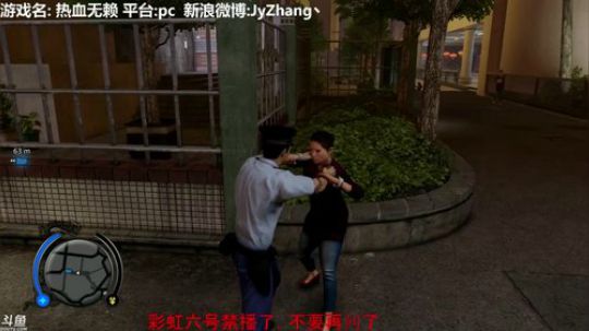 【Jy张】我在香港街头等你 2018-07-28 21点场
