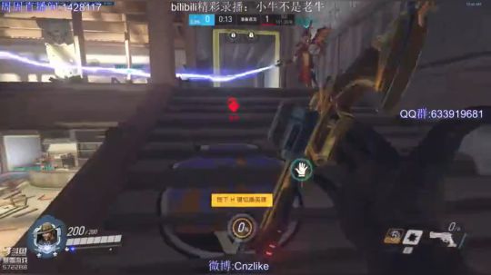 [Cnzlike]听说过秒刀流么？ 2018-07-29 10点场