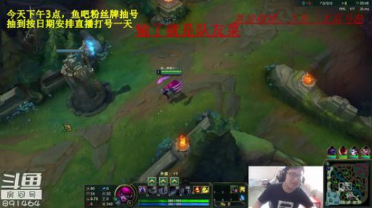 中韩双服王者，钻石分段努力不劣势 2018-07-29 13点场