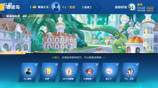 锦年：晚上好 2018-07-28 19点场