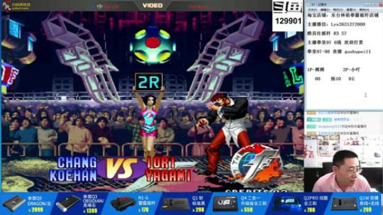 4裤全输发布了一个斗鱼视频2018-07-29