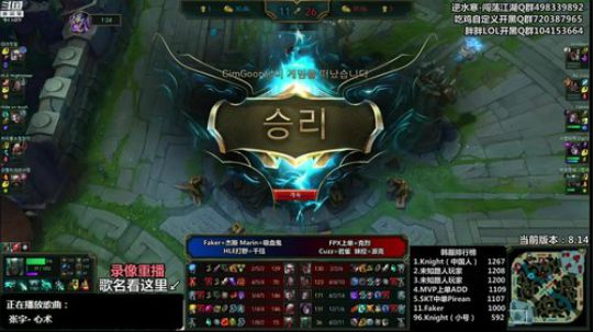 liyunanhj发布了一个斗鱼视频2018-07-29