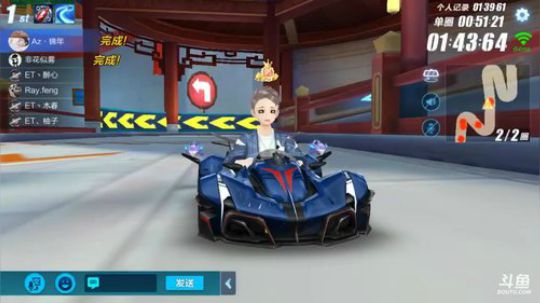 锦年：晚上好 2018-07-28 21点场