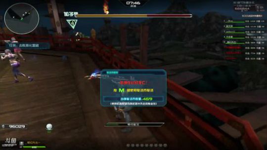 [TNT}银河系第一躺赢 2018-07-27 11点场