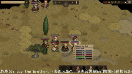 【罡帅】：一个丝毫不讲道理的直播间 2018-07-28 20点场
