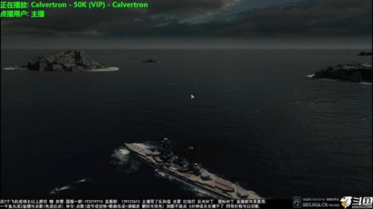 天涯 战舰世界 已虚脱... 2018-07-28 17点场