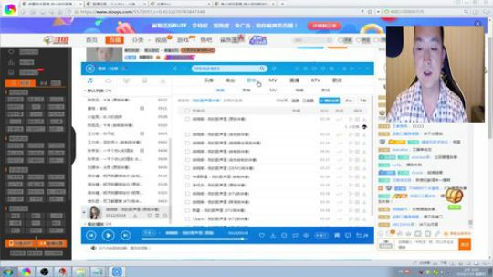 Burn丶小康发布了一个斗鱼视频2018-07-29