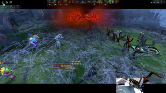 Shadow:大号单排冲前50 2018-07-29 18点场