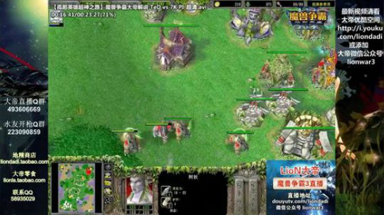 Tiramisu我喜欢发布了一个斗鱼视频2018-07-29