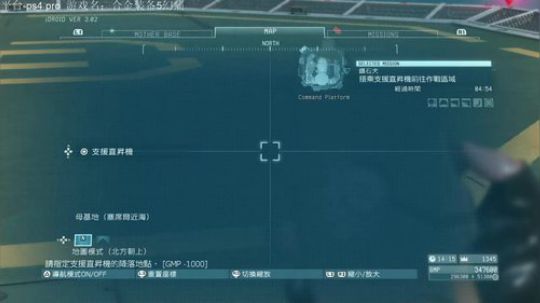 合金装备幻痛玩一下 2018-07-28 16点场