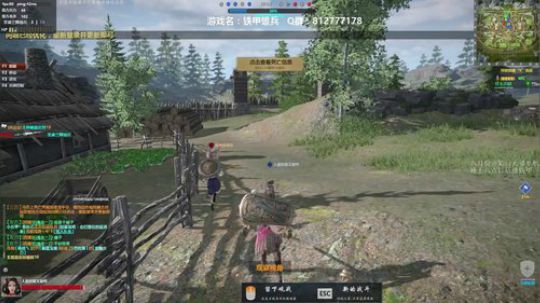 奏skr弟弟！ 2018-07-28 15点场