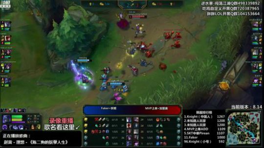 Tiramisu我喜欢发布了一个斗鱼视频2018-07-29