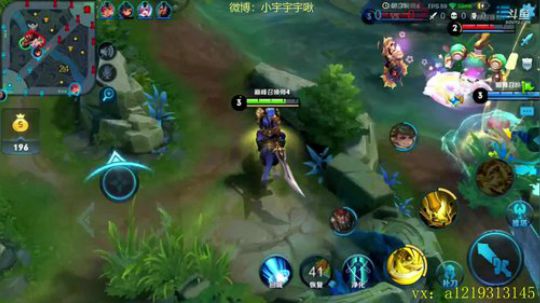 第一李白 荣耀单排 上单李白了解下 2018-07-29 18点场
