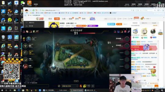 西北老狼哥哥发布了一个斗鱼视频2018-07-29