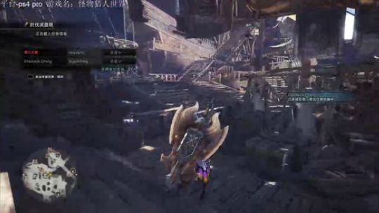 mhw随便玩玩 2018-07-28 02点场