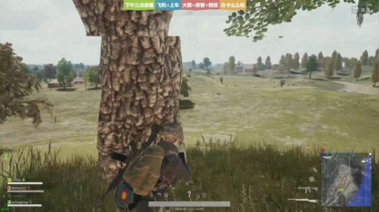 ❤美美❤吃鸡 2018-07-29 17点场