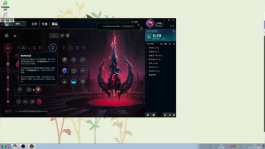 寡妇:八级大狂风的播主 2018-07-29 13点场