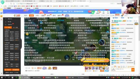 ace017发布了一个斗鱼视频2018-07-29