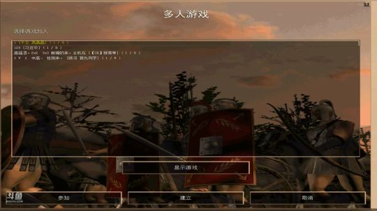罗马复兴
