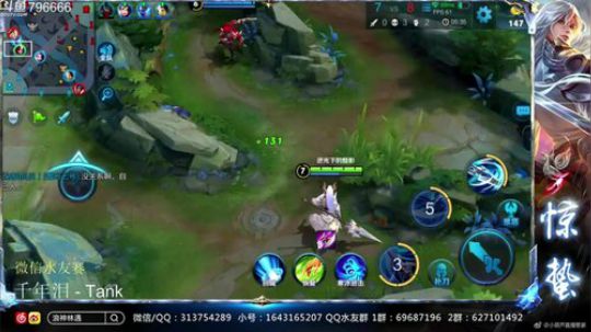 惊蜇：今夜无雪无晴  无悲喜 2018-07-29 17点场