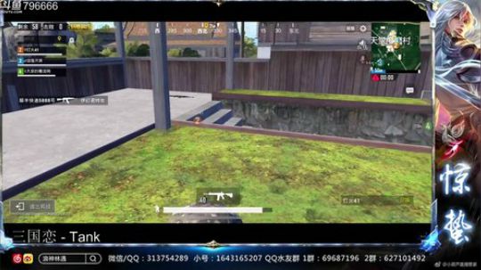 惊蜇：今夜无雪无晴  无悲喜 2018-07-29 00点场