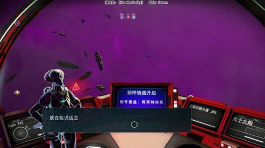 老表:游戏时间已到！ 2018-07-28 21点场