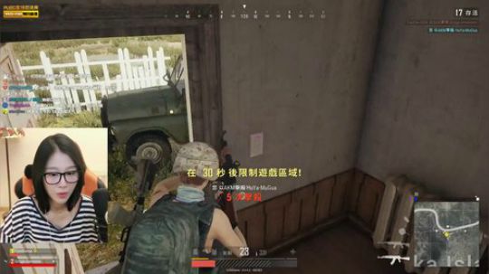 【冷冷】给自己定个小目标--不要自闭 2018-07-28 20点场