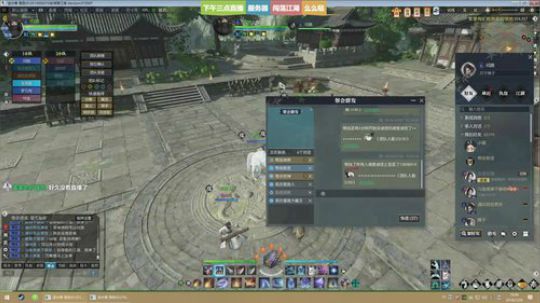 ❤美美❤窝想要当你的小喵喵 2018-07-28 19点场