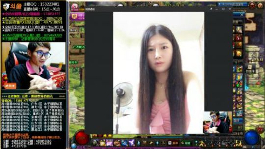 【枪魂冰子】想找个助理帮忙，说完就有妹纸来面试