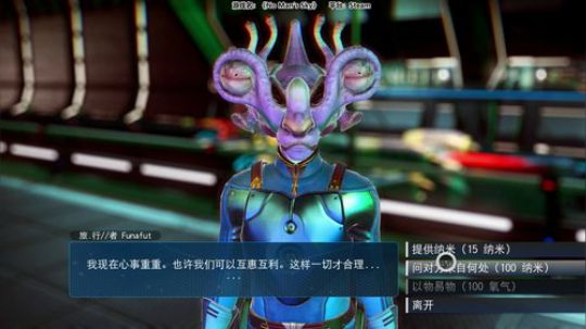 老表:游戏时间已到！ 2018-07-28 23点场