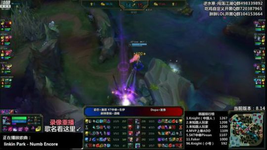 liyunanhj发布了一个斗鱼视频2018-07-29