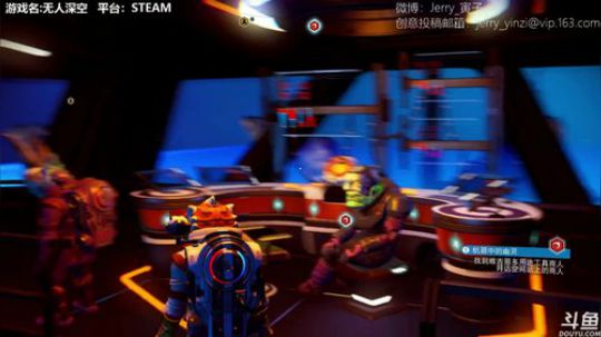 黑板君爱喝酸奶发布了一个斗鱼视频2018-07-29