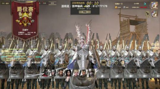 奏skr弟弟！ 2018-07-28 21点场