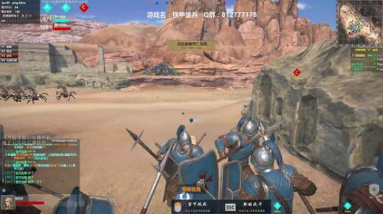 奏skr弟弟！ 2018-07-28 19点场