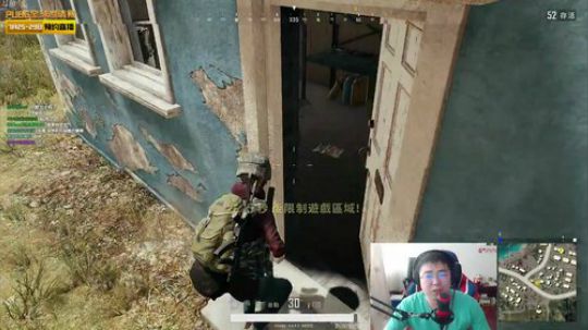 助威PGI-歌神吃鸡之路 2018-07-28 09点场