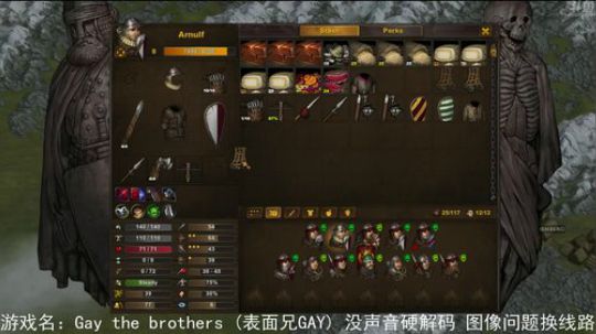 【罡帅】：一个丝毫不讲道理的直播间 2018-07-29 04点场